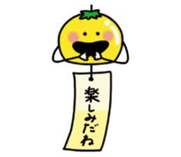 Summer, summer and wind bell sticker #5819781