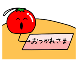 Summer, summer and wind bell sticker #5819783