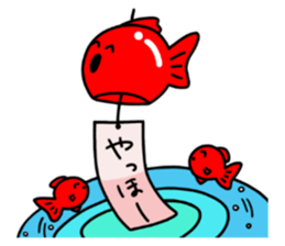 Summer, summer and wind bell sticker #5819784