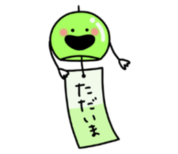 Summer, summer and wind bell sticker #5819789