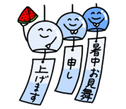 Summer, summer and wind bell sticker #5819790