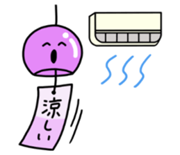 Summer, summer and wind bell sticker #5819791