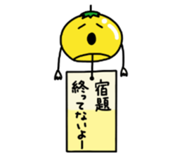 Summer, summer and wind bell sticker #5819792