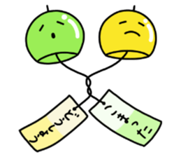 Summer, summer and wind bell sticker #5819793