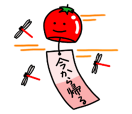 Summer, summer and wind bell sticker #5819795