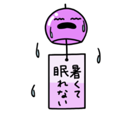 Summer, summer and wind bell sticker #5819797