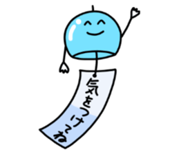 Summer, summer and wind bell sticker #5819799