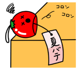 Summer, summer and wind bell sticker #5819802