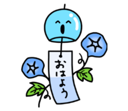 Summer, summer and wind bell sticker #5819805