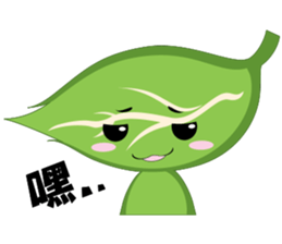 Q leaf sticker #5820300