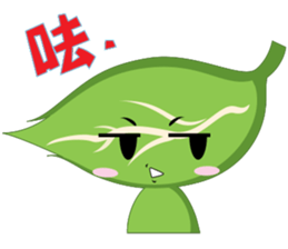 Q leaf sticker #5820301