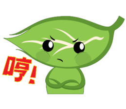 Q leaf sticker #5820303