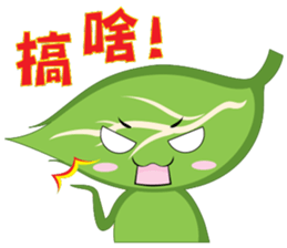 Q leaf sticker #5820304