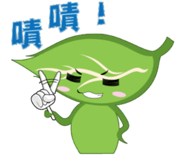 Q leaf sticker #5820305