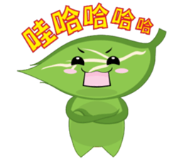 Q leaf sticker #5820329