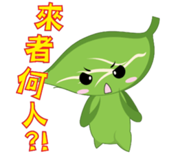 Q leaf sticker #5820336