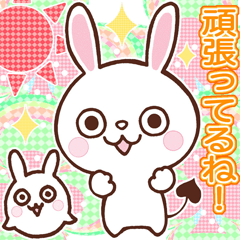 Kind words of the devil rabbit