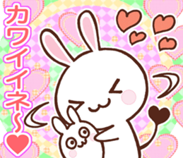 Kind words of the devil rabbit sticker #5820578