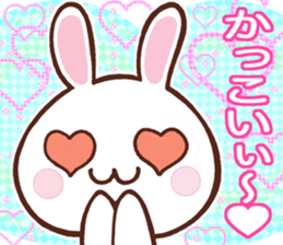 Kind words of the devil rabbit sticker #5820582