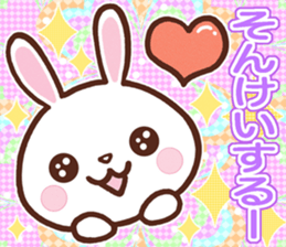 Kind words of the devil rabbit sticker #5820583