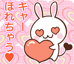 Kind words of the devil rabbit sticker #5820584