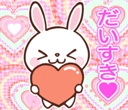 Kind words of the devil rabbit sticker #5820585