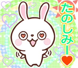 Kind words of the devil rabbit sticker #5820586