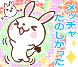 Kind words of the devil rabbit sticker #5820587