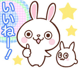 Kind words of the devil rabbit sticker #5820588