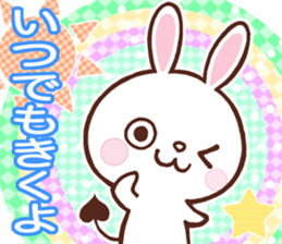 Kind words of the devil rabbit sticker #5820589