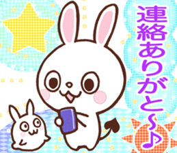 Kind words of the devil rabbit sticker #5820591