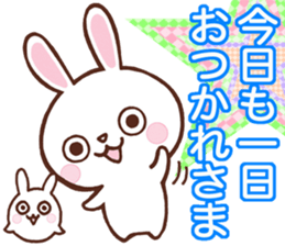 Kind words of the devil rabbit sticker #5820593