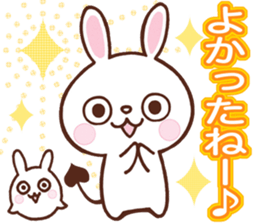 Kind words of the devil rabbit sticker #5820595