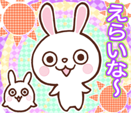 Kind words of the devil rabbit sticker #5820597