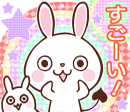 Kind words of the devil rabbit sticker #5820598