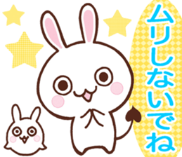 Kind words of the devil rabbit sticker #5820599