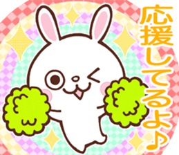 Kind words of the devil rabbit sticker #5820601