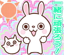 Kind words of the devil rabbit sticker #5820604