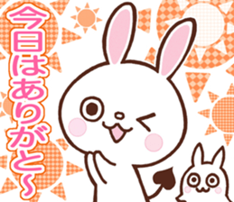 Kind words of the devil rabbit sticker #5820606