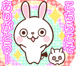 Kind words of the devil rabbit sticker #5820608