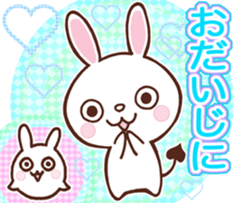 Kind words of the devil rabbit sticker #5820609