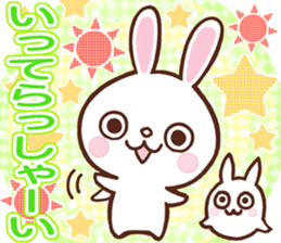 Kind words of the devil rabbit sticker #5820611