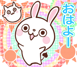 Kind words of the devil rabbit sticker #5820614