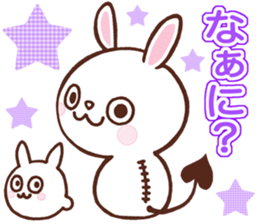 Kind words of the devil rabbit sticker #5820617