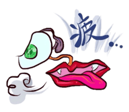 Eyes and mouth only sticker #5820633