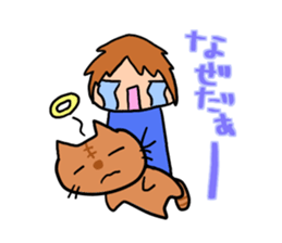 Reiko of the simulation cat sticker #5820778