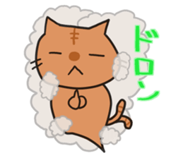 Reiko of the simulation cat sticker #5820781