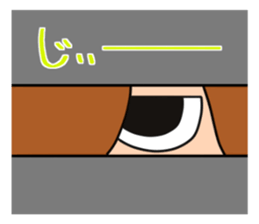 Reiko of the simulation cat sticker #5820787