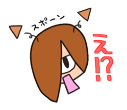 Reiko of the simulation cat sticker #5820791