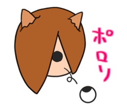 Reiko of the simulation cat sticker #5820792